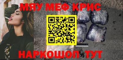 каннабис Добрянка
