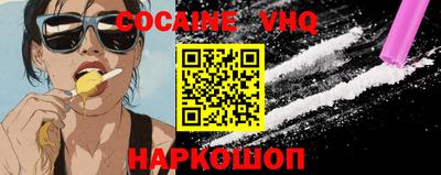 крисы Будённовск