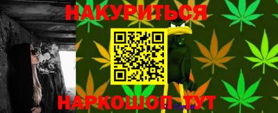 прущая мука Бузулук