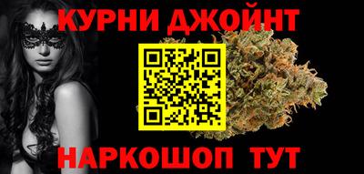 2c-b Дмитров