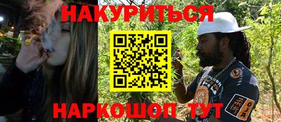 меф Бугуруслан