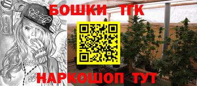 меф Бугуруслан