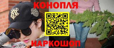 прущая мука Бузулук