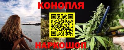 прущая мука Бузулук
