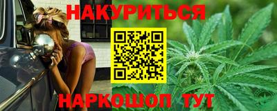 меф Бугуруслан