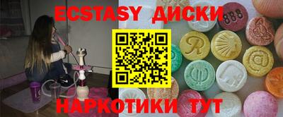 прущая мука Бузулук