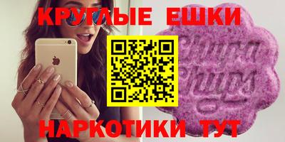 прущая мука Бузулук